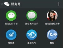 超群打單軟件 服裝電商erp - 浙江慧策