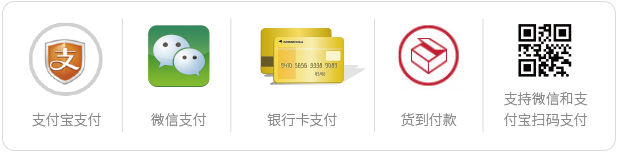 超群打單軟件 服裝電商erp - 浙江慧策