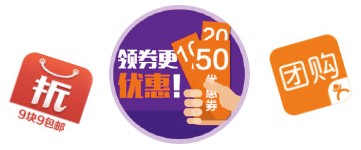 超群打單軟件 服裝電商erp - 浙江慧策