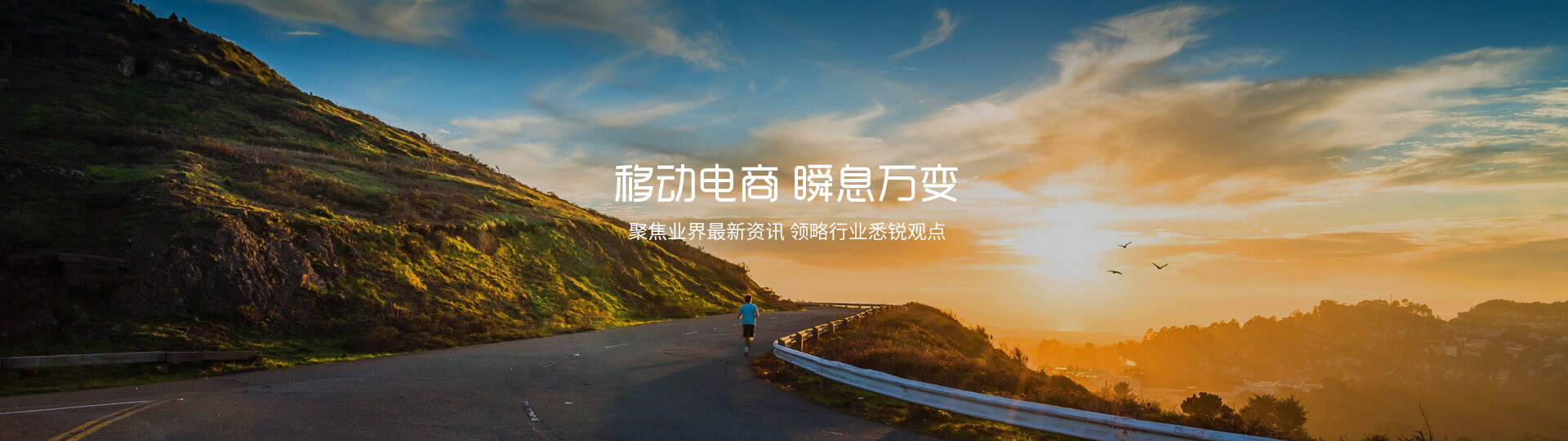 超群打單軟件 服裝電商erp - 浙江慧策
