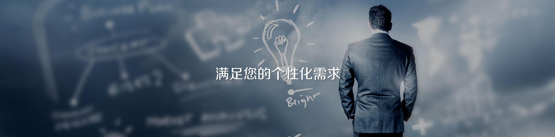 超群打單軟件 服裝電商erp - 浙江慧策