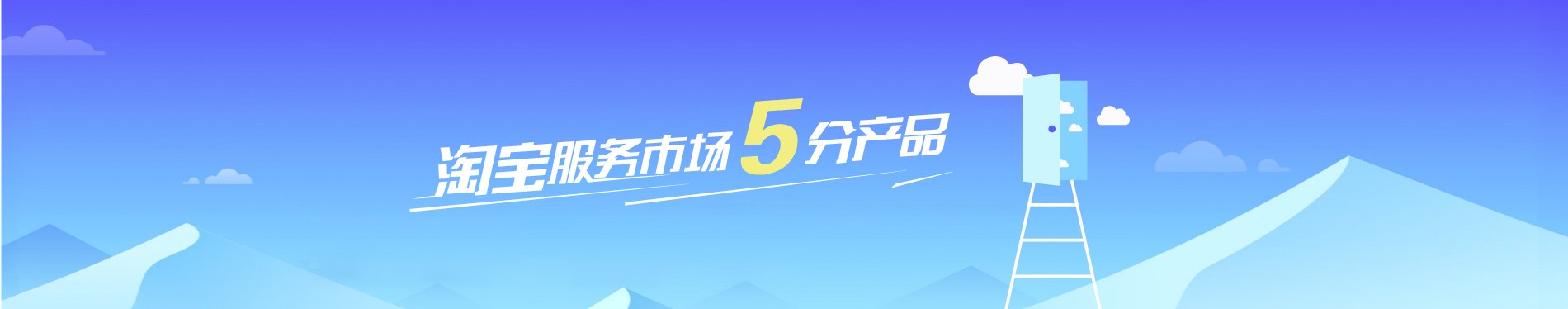 超群打單軟件 服裝電商erp - 浙江慧策