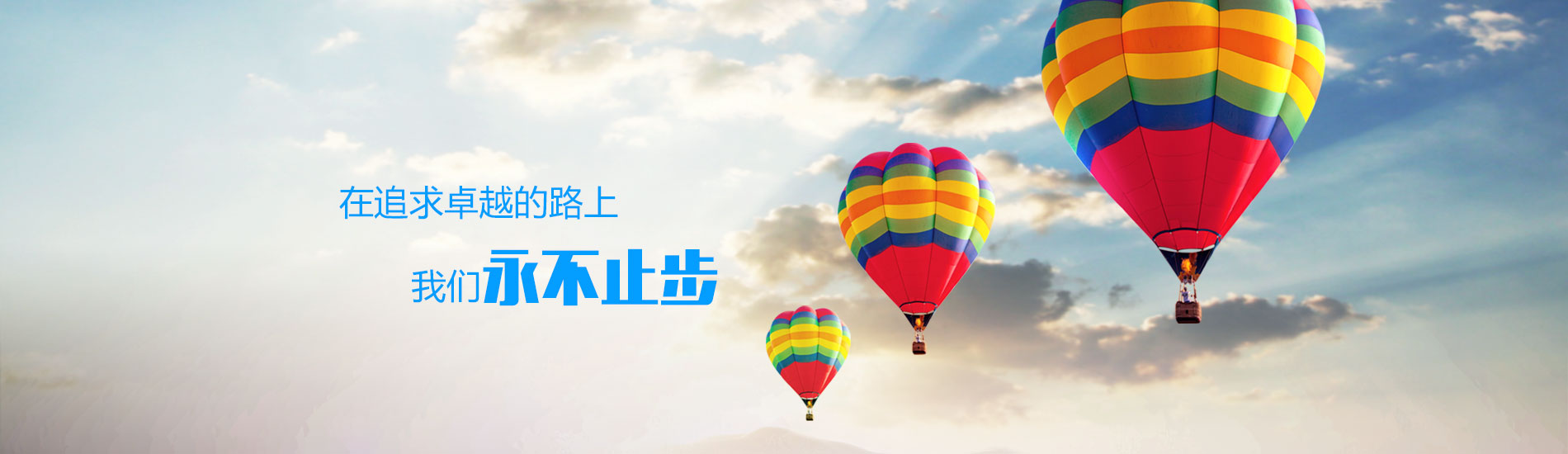 服裝電商ERP