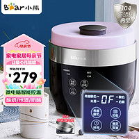 川秀酸奶機(jī) 家用與商用選購指南及價(jià)格解析