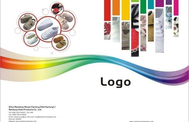 企業(yè)畫冊封面 廣告設(shè)計(jì)的藝術(shù)與策略